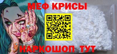ПСИЛОЦИБИНОВЫЕ ГРИБЫ Ирбит