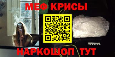 дмт Ипатово