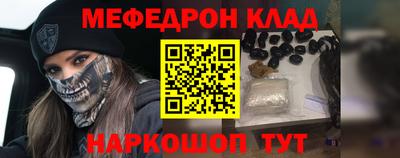дмт Ипатово