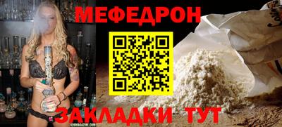 ПСИЛОЦИБИНОВЫЕ ГРИБЫ Ирбит