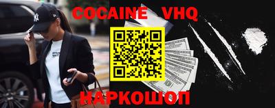ПСИЛОЦИБИНОВЫЕ ГРИБЫ Ирбит