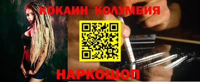 ПСИЛОЦИБИНОВЫЕ ГРИБЫ Ирбит