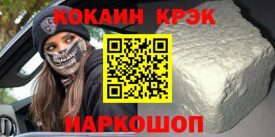 ПСИЛОЦИБИНОВЫЕ ГРИБЫ Ирбит