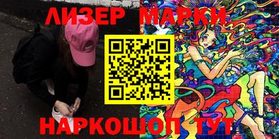 меф VHQ Изобильный