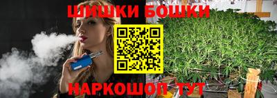 меф VHQ Изобильный