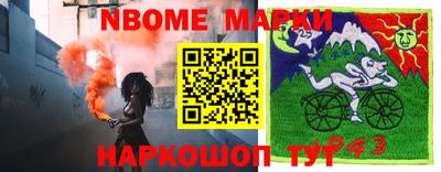 меф VHQ Изобильный