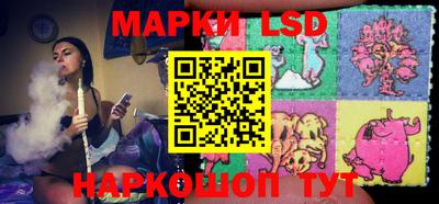 меф VHQ Изобильный