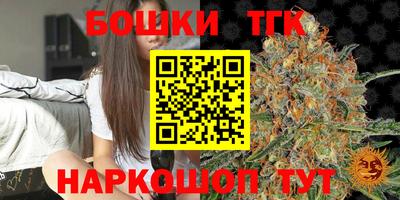 меф VHQ Изобильный