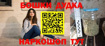 дмт Ипатово