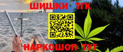 дмт Ипатово