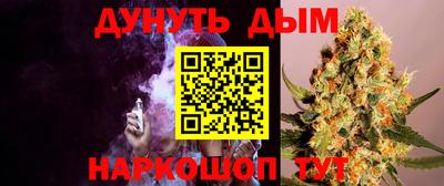 дмт Ипатово