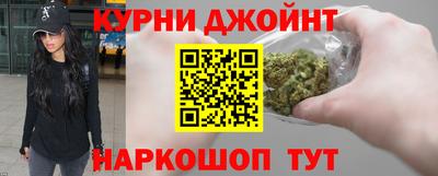 ПСИЛОЦИБИНОВЫЕ ГРИБЫ Ирбит