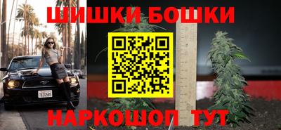 ПСИЛОЦИБИНОВЫЕ ГРИБЫ Ирбит