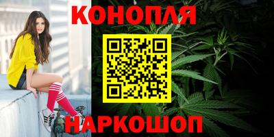 ПСИЛОЦИБИНОВЫЕ ГРИБЫ Ирбит