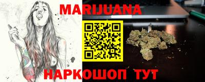 ПСИЛОЦИБИНОВЫЕ ГРИБЫ Ирбит