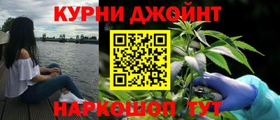 ПСИЛОЦИБИНОВЫЕ ГРИБЫ Ирбит