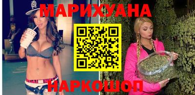 ПСИЛОЦИБИНОВЫЕ ГРИБЫ Ирбит