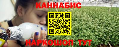 ПСИЛОЦИБИНОВЫЕ ГРИБЫ Ирбит