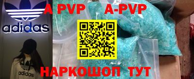 меф VHQ Изобильный