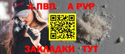 дмт Ипатово