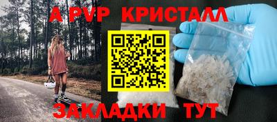 дмт Ипатово