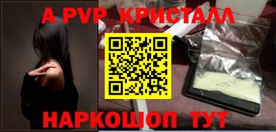 ПСИЛОЦИБИНОВЫЕ ГРИБЫ Ирбит