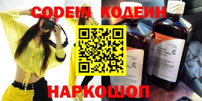 дмт Ипатово
