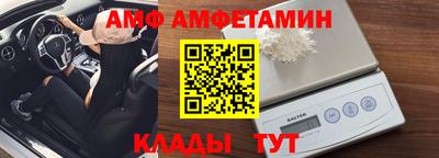 ПСИЛОЦИБИНОВЫЕ ГРИБЫ Ирбит