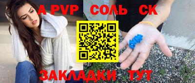 дмт Ипатово