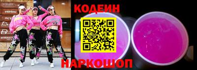 меф VHQ Изобильный