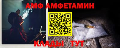 дмт Ипатово