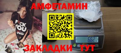 меф VHQ Изобильный