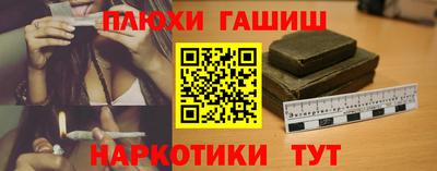 меф VHQ Изобильный