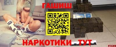 меф VHQ Изобильный