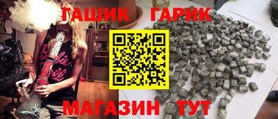 меф VHQ Изобильный