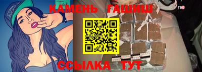 меф VHQ Изобильный