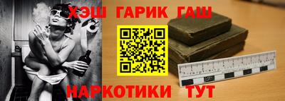 ПСИЛОЦИБИНОВЫЕ ГРИБЫ Ирбит