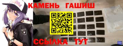 дмт Ипатово