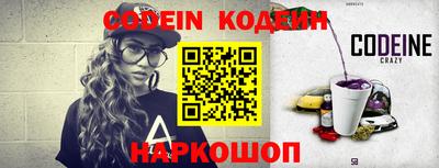 меф VHQ Изобильный